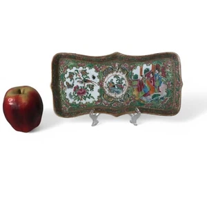 19th Century Chinese Rose Medallion Tea Tray - Picture 1 of 6