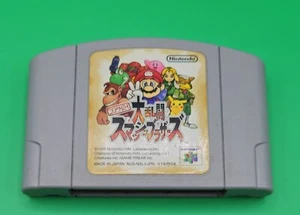 Mario Kart 64/Super Smash Bros/89 Japan Import - Tested US SELLER - Picture 1 of 4