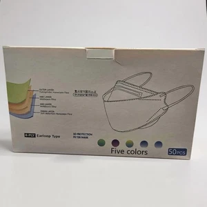 4-lagige Ohrschlaufen Gesichtsmasken 50er Pack - 5 Farben (je 10 Stück) 3D Schutz Filter Maske - Bild 1 von 5