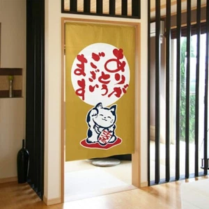 Maneki Neko Noren Japanese Door Curtain Lucky Cat Arigato Japan 150x85cm MTD - Picture 1 of 13