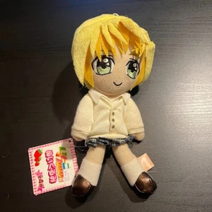 Ichigo 100% Tsukasa Nishino Plush Doll School Uniform Shonen Jump - Picture 1 of 4
