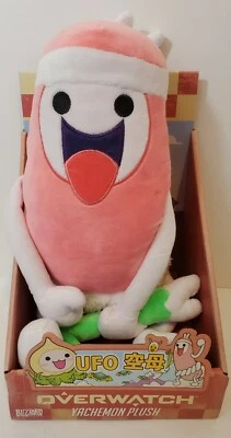 Overwatch - Yachemon Plush - Collector Series - UFO - 2018 Blizzcon - Image 1 of 4
