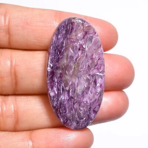 48,50 kt Natürlicher Charoit Oval Cabochon Lose Edelstein 40 x 21 x 6 mm - Bild 1 von 6