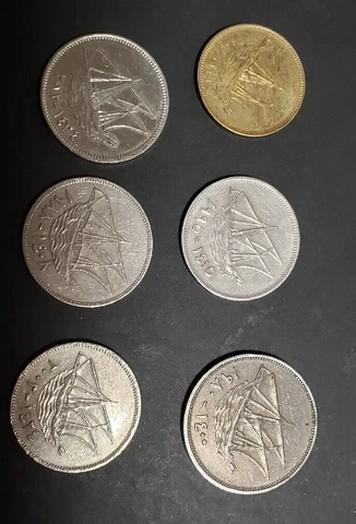 Lot of (6)  Kuwait Coins Cover