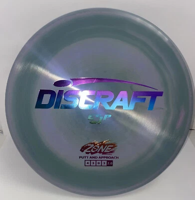 Discraft New ESP Zone-Swirly Mulit Colored Disc with Tropical Sunset Foil 🔥 - Image 1 of 4