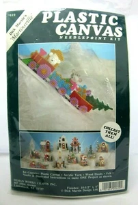 Choo Choo Train Plastic Canvas Dick Martin's Martinsville Design Works Kit 629 - Picture 1 of 4