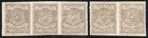 Circular Delivery SGCD51a Liverpool 3/4d brown lilac mint horizontal group of 5 - Picture 1 of 1