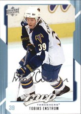 2008-09 Upper Deck MVP Hockey Card Pick 1-250 (Base)