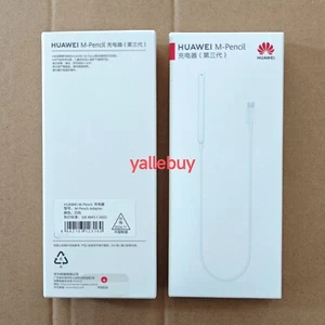 NEWEST Huawei M-pencil 1 2 3 Charger 3rd Ger Stylus Pen Magnetic Cable Adapter - Picture 1 of 5
