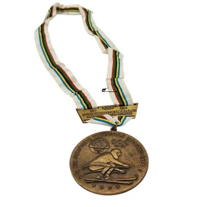 Olympische Winterspiele 1984 Ehrenzeichen Medaille, Spiele der XIV. Olympiade - Sarajevo 1984 - Bild 1 von 9