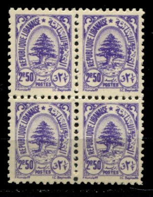 Lebanon 1946 • Sc# 199 • cèdre definitive • block 4 MNH (SU-8810) Liban - Image 1 of 2