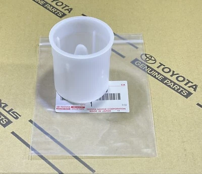 91 - 96 TOYOTA PREVIA WINDSHIELD WASHER FLUID STRAINER FILTER SCREEN OEM NEW - Image 1 of 3