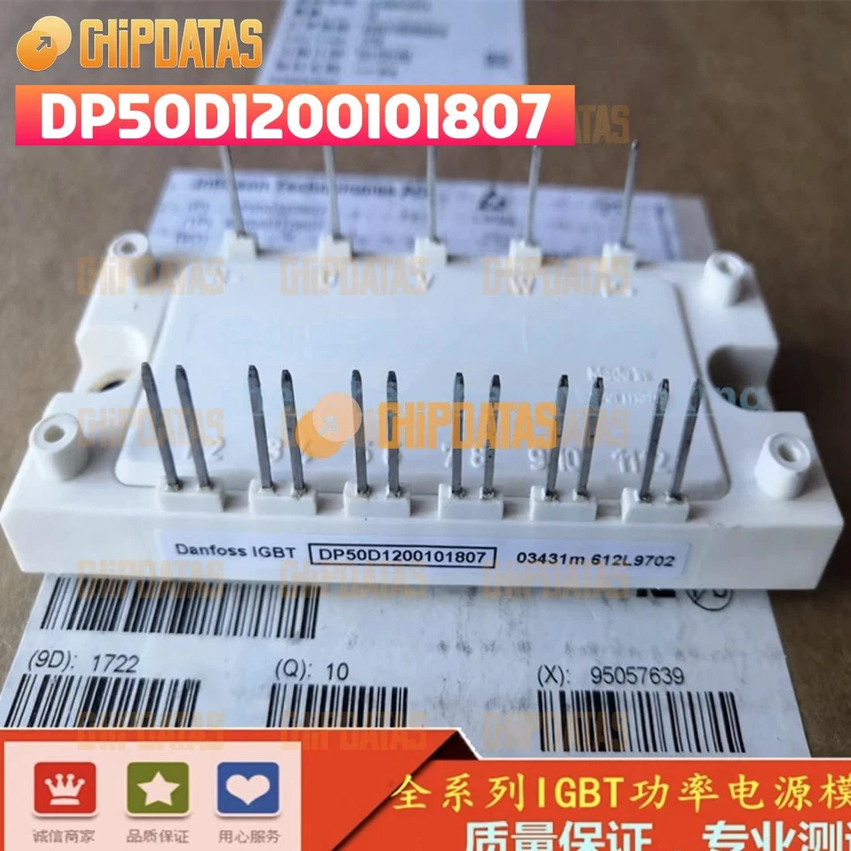 1PCS New Module DANFOSS DP50D1200101807 100% Quality Assured #c67 - Image 1 of 1