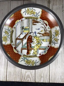 Vintage Antik Hh handbemalt Japan Porzellan Dekorplatte - Bild 1 von 6