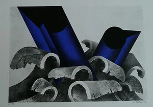 Fräger, Wolfgang (1923-1983) - Serigrafie Wellenformation 1973 9/150 - Bild 1 von 3