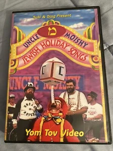 Uncle Moishy Jewish Holiday Songs DVD Suki & Ding, Yom Tov Video, RARE - Picture 1 of 6