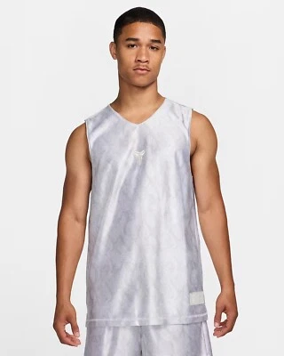 Kobe Nike Dri-FIT Standard Issue Reversible Basketball Jersey FZ0934-100 - Image 1 of 4