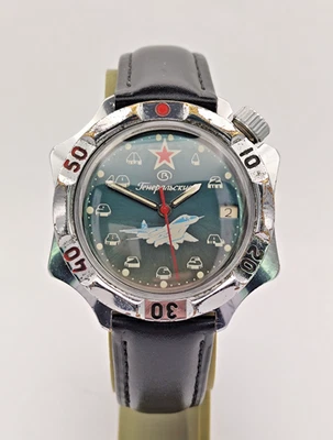 Relógio Vintage Vostok General's 2414 Masculino MIG Mecânico Militar Soviético URSS 1980 - Imagem 1 de 4