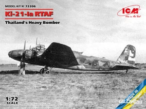 ICM: Ki-21-Ia RTAF, Thailand's Heavy Bomber in 1:72 [3312206] - Foto 1 di 1