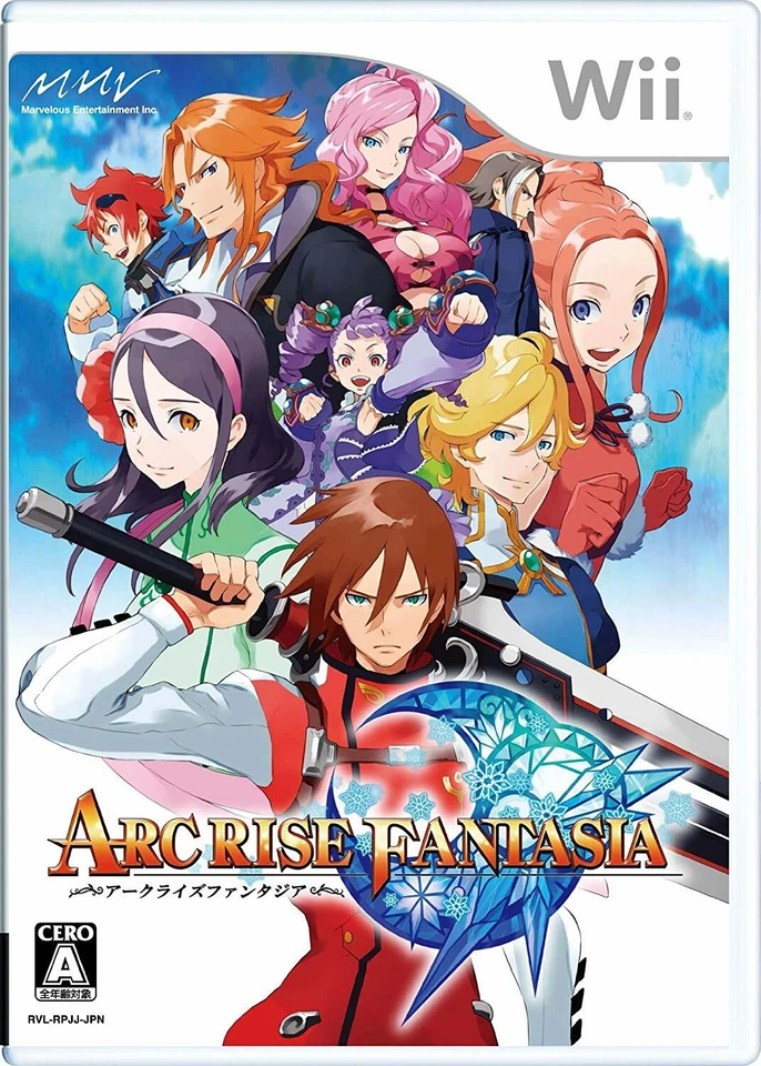Arc Rise Fantasia no benefits Wii Marvelous Nintendo Wii From Japan - Image 1 of 1