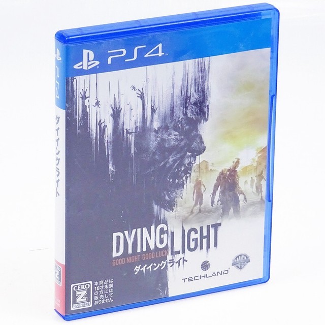 PS4 DYING LIGHT THE FOLLOWING: Enhanced Edition 51951 from Japan