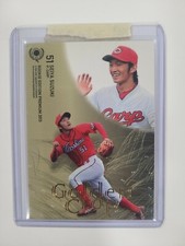 SEIYA SUZUKI 2013 BBM Rookie Edition Premium Hiroshima Toyo Carp Japan *FSCardz*