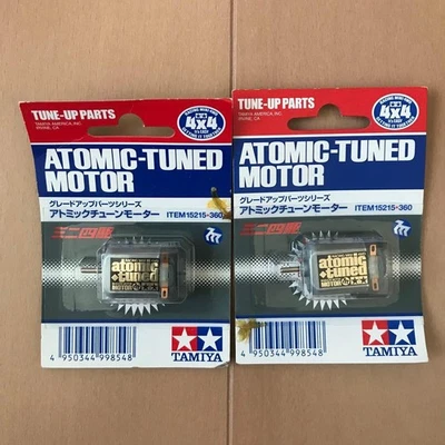 Tamiya Mini 4WD ATOMIC TUNED MOTOR - Image 1 of 2