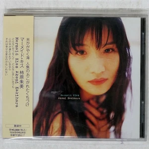 Akemi Kakihara Mermaid Kiss Polystar PSCR5385 JAPAN OBI 1CD - Picture 1 of 1