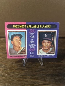 1975 Topps Set-Break #200 1962 MVPs Excellent/VG Mickey Mantle Maury Wills Card - Picture 1 of 2