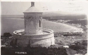 URUGUAY - Piriapolis, View, Photo Postcard 1934 - Picture 1 of 2