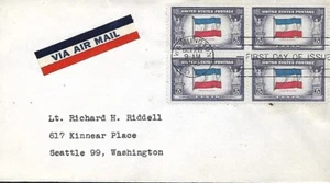 USA 1943 FIRST DAY COVER, VIA  AIR MAIL, IN BLOCK OF 4,  FLAG OF YUGOSLAVIA  - Picture 1 of 1