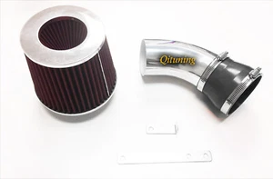 Black Red For 1996-1999 BMW Z3 1.9L 4-cyl Air Intake System Kit + Filter - Picture 1 of 1