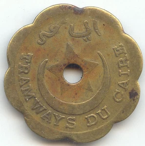 Egypt, Tramways du Caire, Cairo, 1925 Token, Brass, Scarce Transportation - Picture 1 of 2