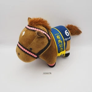 D2607B Thoroughbred collection SK Japan Racing Horse Plush 7" Toy Doll - Picture 1 of 11