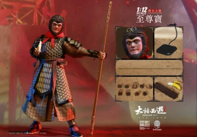 Inflames Toys LT-002 A Chinese Odyssey ZhiZunbao Monkey King 1/12 Figure INSTOCK - Image 1 of 4