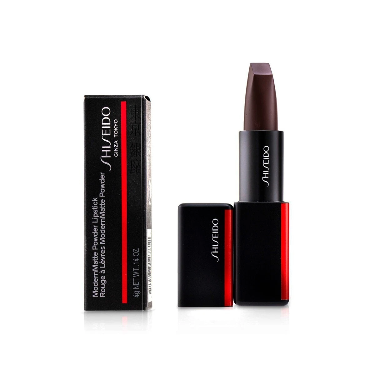 Shiseido Red Matte Lipsticks for sale | eBay