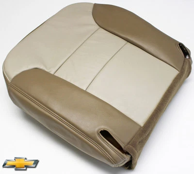 2000 Chevrolet Tahoe Z71 4x4 Driver Side Bottom Leather Seat Cover 2-Tone Tan — 第 1/4 张图片