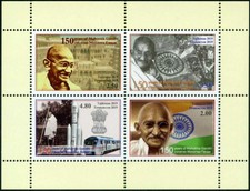Tagikistan-2019 150° anniversario del Mahatma Gandhi