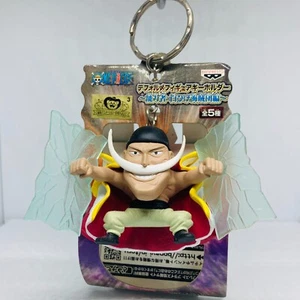 Banpresto 2011 One Piece Deformation Figure Keychain Shirahige Edward - Picture 1 of 6