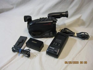 Panasonic Palmcorder IQ PV-IQ594 Video Camera Set - Picture 1 of 5