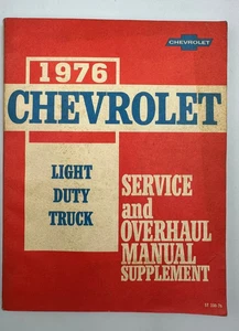 1976 Chevrolet Light Duty Truck Service & Overhaul Manual Supplement ST 330-76 - Picture 1 of 2