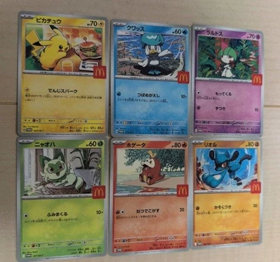 Pikachu 020/M-P McDonald's Promo 2025 Complete Set Pokemon Card Japanese 6 set - Image 1 of 4