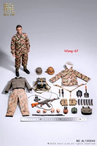 Alert Line AL100044 1/6 WWII German Waffen SS Soldier Action Figure Collectibles - Picture 1 of 12