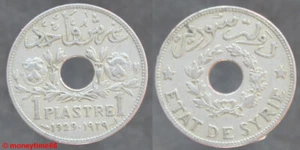 ETAT DE SYRIE ! pièce de 1 piastre 1929, en TTB- - Bild 1 von 1