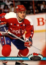 1991 Stadium Club Nick Kypreos #307B Washington Capitals