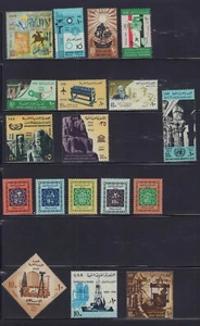EGITTO 1964-66 670-672, J60-J64, 678, C97, 685-687, 681-683, 668-689 - Foto 1 di 1