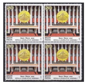 India 2013 Kerala Asamblea Legislativa Elefante Sello Negro/4 MNH - Imagen 1 de 2