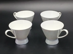 Rosenthal 4x Kaffeetassen Form  2000 Secunda  Perlmutt Schimmernd Germany  - Bild 1 von 10