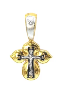Православный крест Распятие Христово / Orthodoxes Kreuz Silber 925, vergoldet - Bild 1 von 2