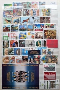 ITALIA Repubblica MNH annata 1994 completa con foglietto - sottofacciale - Picture 1 of 1